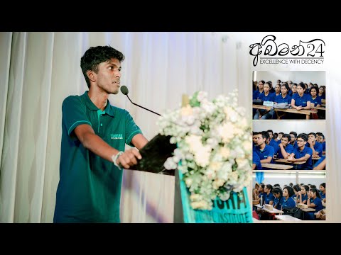 Student Testimonial 1