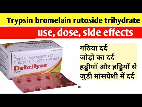 Acloy-brt trypsin, bromelain & rutoside aceclofenac tab, 10*...