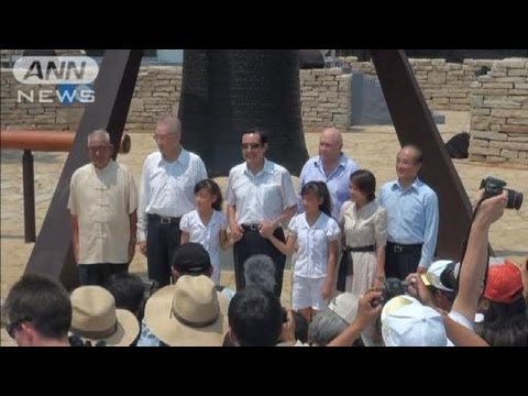 53 anos desde o bombardeio na ilha de Kinmen, o presidente Ma enfatiza a reconciliação com a China (08/11/23)