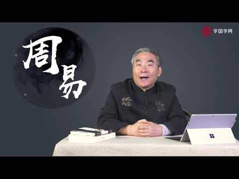 智者愛山 仁者愛水