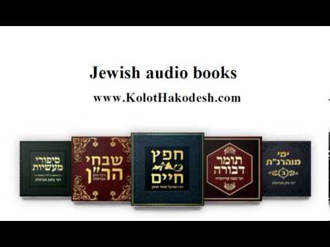 Sefer Melachim (Bet)