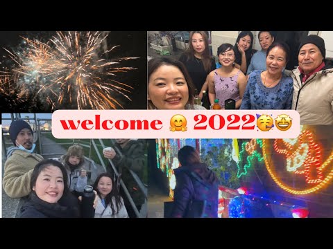WELCOME 2022 🤩🥳 NEW YEAR VLOG  /🥂CELEBRATIONS  WITH FAMILY & FRIENDS 🌟💥💫⭐️🍾