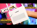 Coship Fiber (ONU)  Modem+Router Unboxing and Full Setup - 1000 Mbps Speed Support - Hindi