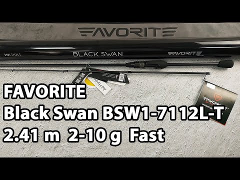 Спінінг Favorite Black Swan BSW1-7112L-T 2.41m 2-10g Fast