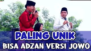 Download lagu SANTRI KOCLOK BISA ADZAN VERSI JOWO BIKIN NGAKAK JAMAAH DAN KH. ANWAR ZAHID mp3 Download lagu SANTRI KOCLOK BISA ADZAN VERSI JOWO BIKIN NGAKAK JAMAAH DAN KH. ANWAR ZAHID mp3