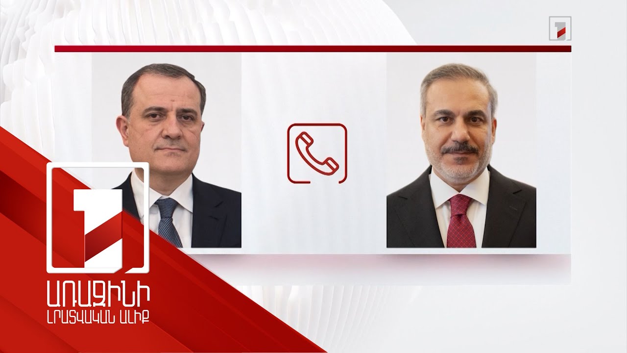 Ֆիդանը և Բայրամովը քննարկել են Սիրիայի և տարածաշրջանի հարցերը