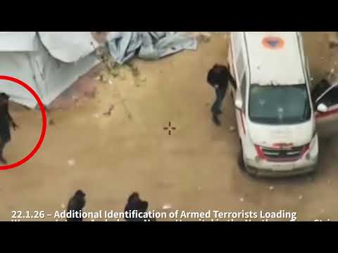 Hamas Terrorists Loading Weapons Into Ambulance In Gaza