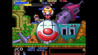 Capcom Arcade Stadium MEGA TWINS (COMPLETO/GODMODE) Playstation 5