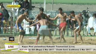 Kapur Pind (Jalandhar) Kabaddi Tournament 24 Feb 2017