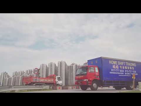 鸿源专业搬家Home Shift Trading 国庆车队出巡 Hari Malaysia