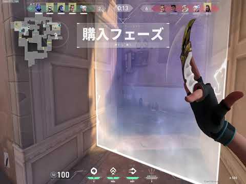 VALORANT   2022 01 13  １