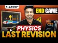 ICSE Class 10 PHYSICS Last Minute Revision 5 AM Marathon