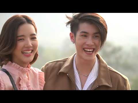 JAONAAY Ft. Juné - แปะหัวใจ [Behind The Scenes]