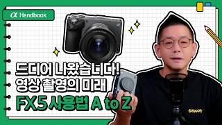 동영상 썸네일