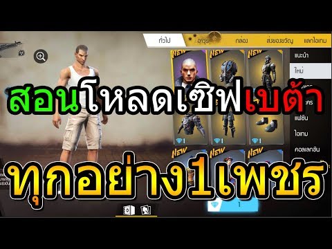 ฟีฟายแอดวาด