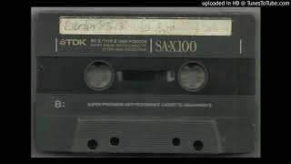 Visceral Evisceration - Berlin 1993 [FULL TAPE]