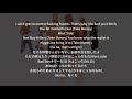 和訳 2Pac Hit Em Up Dirty