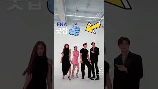 Download lagu Kwon Yuri with her 'Good Job' cast members mp3 Download lagu Kwon Yuri with her 'Good Job' cast members mp3