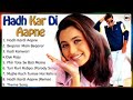 Hadh Kardi Aapne Movie All Songs Govinda Rani Mukherjee