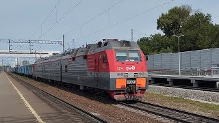 Электровоз 3ЭС5К-124 со сборным грузовым поездом отправляется с о. п. Швейная фабрика