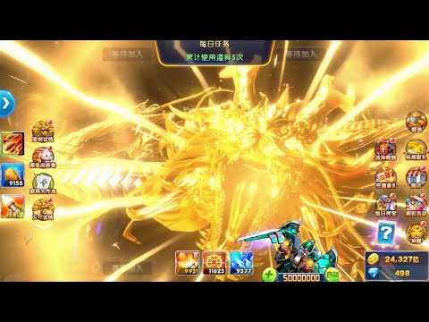 Double Fortune Casino Video