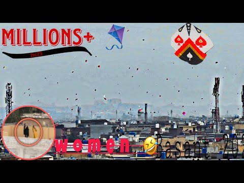 Millions + Kites 🪁  Basant 2023 Rawalpindi | Bassant in Rawalpindi |