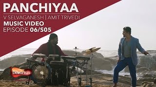 Amit Trivedi