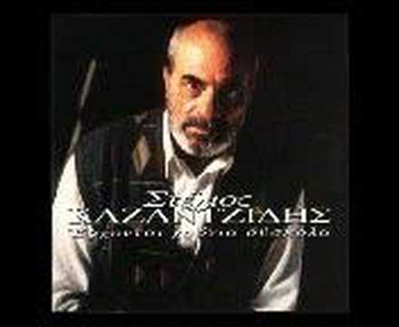 Stelios Kazantzidis - Den Thelo Tin Symponia Kanenos