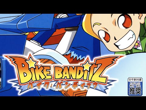Awesome games I'd never heard of!  - Bike Banditz (PC, horizontal shmup)