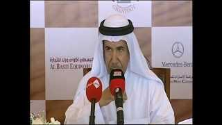 Press Conference Dubai sport TV