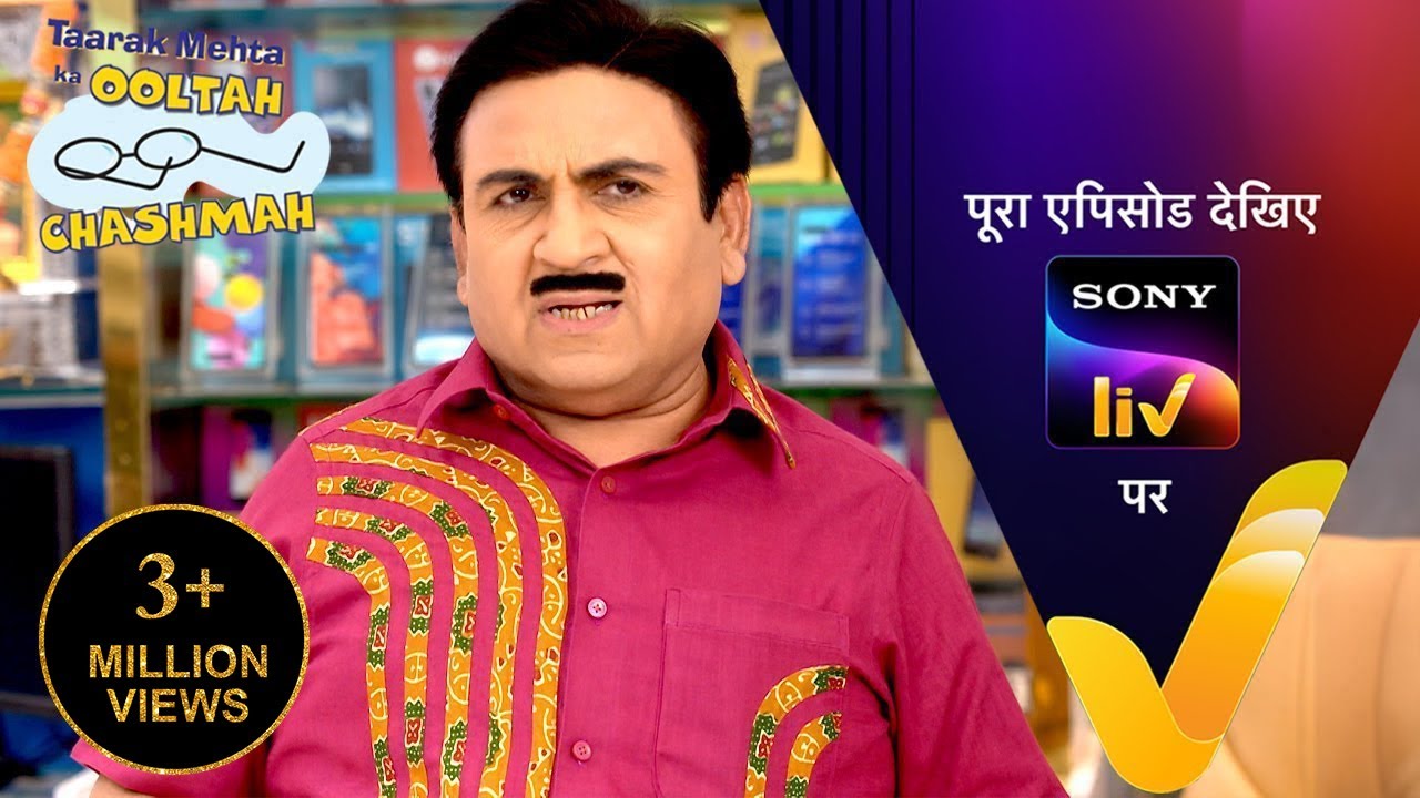 NEW! Taarak Mehta Ka Ooltah Chashmah | Ep 4302 | 23 Jan 2025 | Teaser