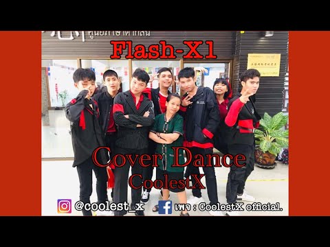 X1 (엑스원) 'FLASH' | Cover Dance | By CoolestX