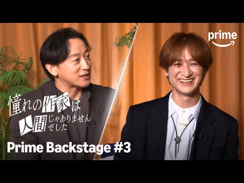 激レア 山本耕史のちょっと休憩しませんか！ 　303ページ 76名 山本耕史」のYahoo!リアルタイム検索 - X（旧Twitter）をリアルタイム検索