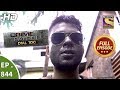 Crime Patrol Dial 100 Ep 844 Part 1 Full Episode 16th August 2018
