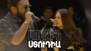 Առաջին ստուդիա. Kami Friends- Նազ ունի