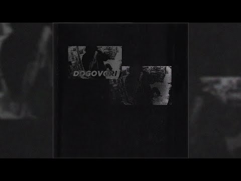 Zero x Polara - Dogovori