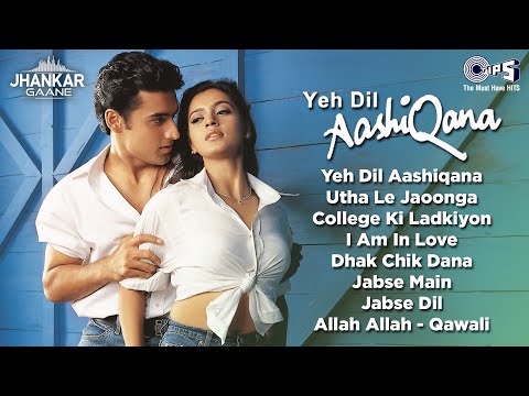 Yeh Dil Aashiqana - Audio Songs (Jhankar) | Karan Nath | Jividha Sharma | Nadeem-Shravan