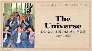 Download lagu AHOF (아홉) - THE UNIVERSE (Easy Lyrics) mp3