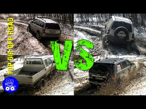 Snow Challenge Jeep Grand Cherokee WJ & WK, Toyota Hilux, Toyota 4Runner