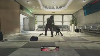【Bo2 PS5版】31k0d VTOL操作できん