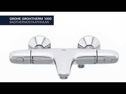 Grohe Grohtherm 1000 badkraan thermostatisch HOH=150 mm HOH=15cm 34155003 | Warmteservice