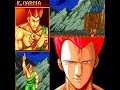 Dragon Master 드래곤마스타 Klaus Garcia 클라우스 가르시아 Stage Klaus Garcia Theme