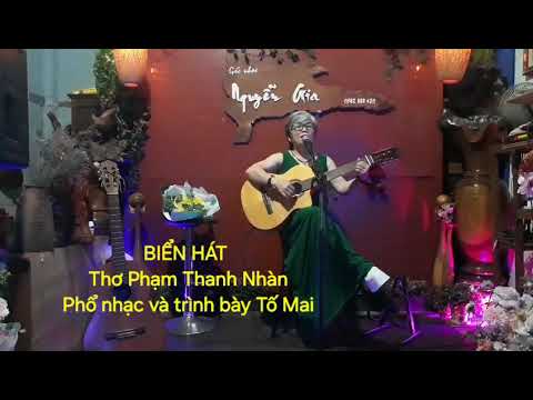 Biển hát - Tố Mai