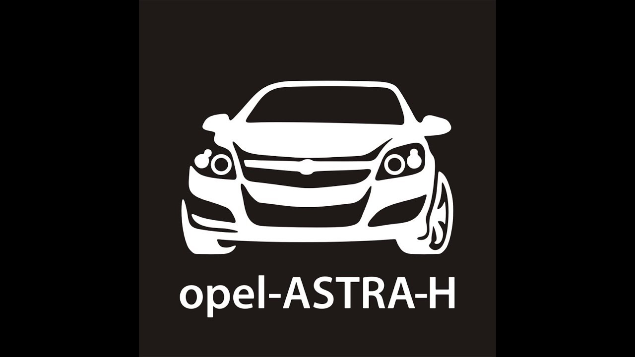 astra h как включить обогрев зеркал