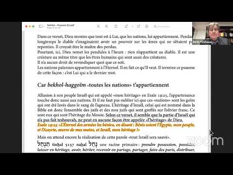 Beth Yeshoua - Parasha HaMishpatim 5781 - Tehilim 82