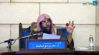 صورة متى يسقط استقبال القبلة ؟