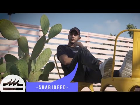 Behind El Scene With Chyno - Shabjdeed شب جديد