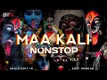 ️MAA KALI ️ SPECIAL DJ NONSTOP REMIX SONG BY SHIVA EDIT 1K Ll EDIT ANURAG FULL TAPORI DANCE