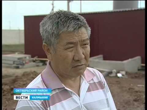 Вести «Калмыкия»: вечерний выпуск 20.06.2014