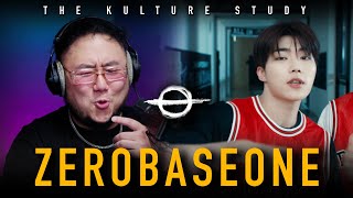 Download lagu The Kulture Study: ZEROBASEONE 'SLAM DUNK' MV mp3